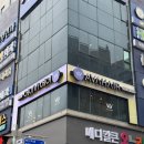 상남2층약국 이미지