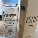 설성양계 네이버블로그