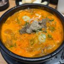 반아래상회