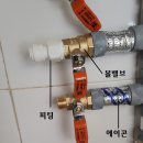 이레시스템 이미지