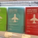 짱뷰티헬스 이미지