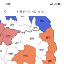 대진항 대게공원 이미지