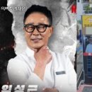 신청춘식당 네이버블로그