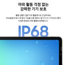 갤럭시탭S10FE 5G WiFi 종류 용량 차이 총정리 삼성전자 감사페스티벌 특가