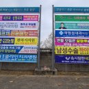 태장주유소 이미지