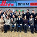 제주시 농협 본점 이미지