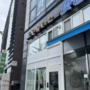 수원-0492 | 수원 금곡동 네일샵 트윈뷰티끄 방문 후기｜젤 제거부터 아트까지 완벽