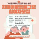 분소 이미지