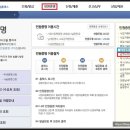 청월세무회계 이미지
