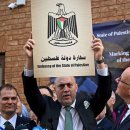 서방의 팔레스타인 승인이란 정치적 연극... 중동을 더욱 격화시킬 위험... 이미지