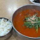 말랑카우하우스 이미지