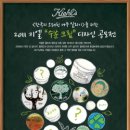 크림디자인 이미지