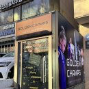 골든복싱 | 서울 복싱용품 오프라인 매장 골든챔스 서초 복싱화 할인까지