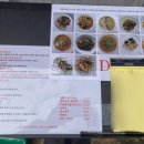 덕클 이미지
