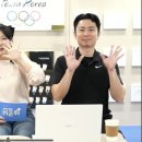 국가대표정형외과의원 이미지