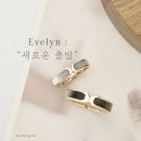 종로예물 커플링 꼬모다이아몬드 이미지