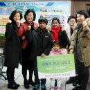 푸른초교 이미지