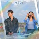 웰컴투노래바
