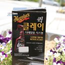 G1116 이미지