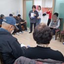 미룡주공2단지경로당 | [복지관연계 경로당 로지코 인지훈련] 미룡주공2차경로당