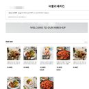 데이지마켓 이미지