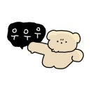 유가네닭갈비 하양점 이미지