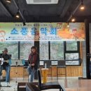 듀엣콘티