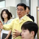 구로구 개봉2빗물펌프장 서울신문