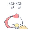 덕이네서장어굽자 이미지