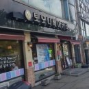 토모니베이커리 이미지