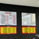 동림모텔 이미지