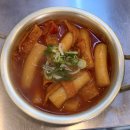 (주)무고