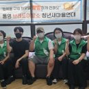 새마을이발소 이미지