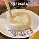 남상 | 상하이 예원 남상만두 빨대만두 맛집 고덕지도 위치 메뉴 가격