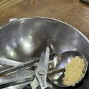 왕뚝배기감자탕 이미지