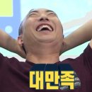 청계호수 자작나무숲 펜션 이미지