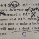 계양중학교 내 이미지