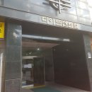 유샵뷰티 | [용산 남영역] 용산피부관리 유샵뷰티 미백관리 넘나 만족한 실후기!