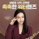 본안경콘택트 이미지