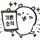 월암중학교 이미지