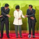 정상 포토존 이미지