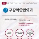 마음심는기공소 네이버블로그