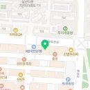 체육관로 32(하이존빌딩) 앞 네이버블로그