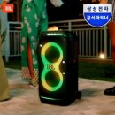 (주)에이브이와사람들 | JBL PARTYBOX STAGE 320 추천 후기｜캠핑 홈파티 스피커 가성비 괜찮은 편