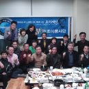 유한택 이미지