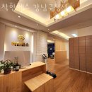 착한헬스 강남구청점 이미지