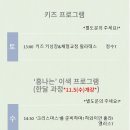 테라피 요가 | 구파발요가 데이지문화센터 그룹수업 테라피요가, 하타요가 후기