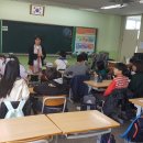 검암초등학교 이미지