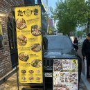 합정 맛집 , 합정 이자카야 추천 [타키 합정점] 찐 후기