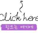 라본브아 이미지